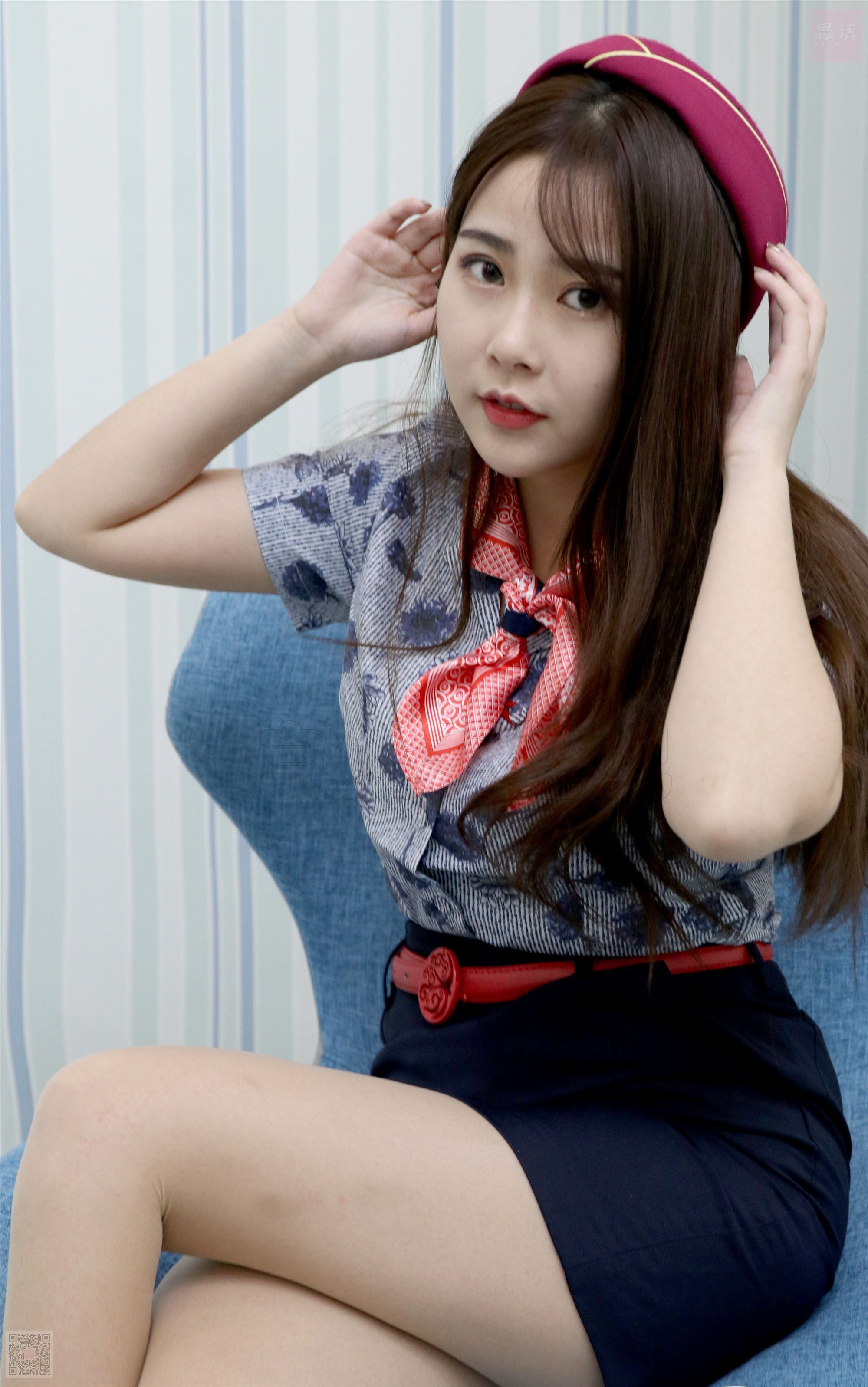 SiHua思话  SH043 苏羽 东航空姐的私密生活